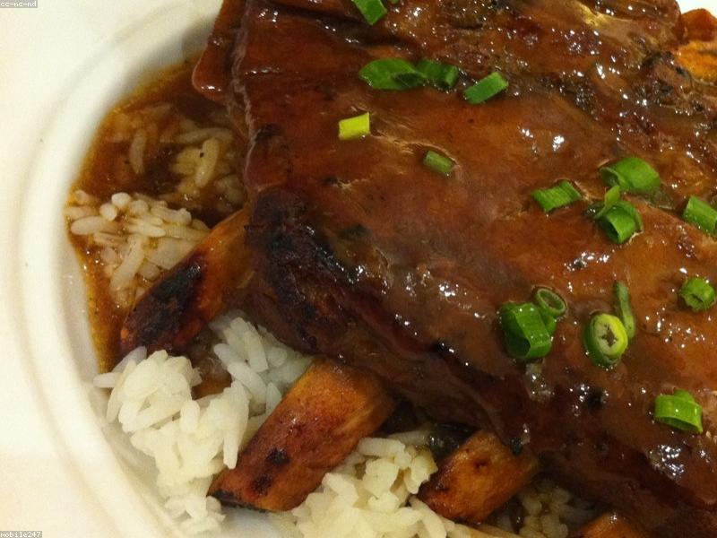 Chili's Skillet Queso